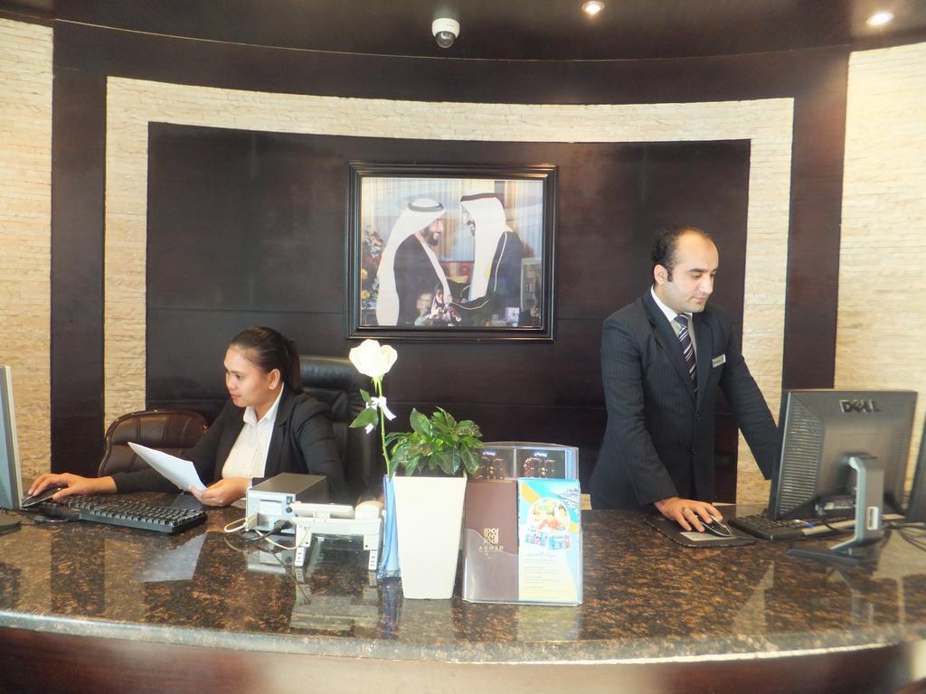 City Hotel Ras al-Khaimah Exteriör bild