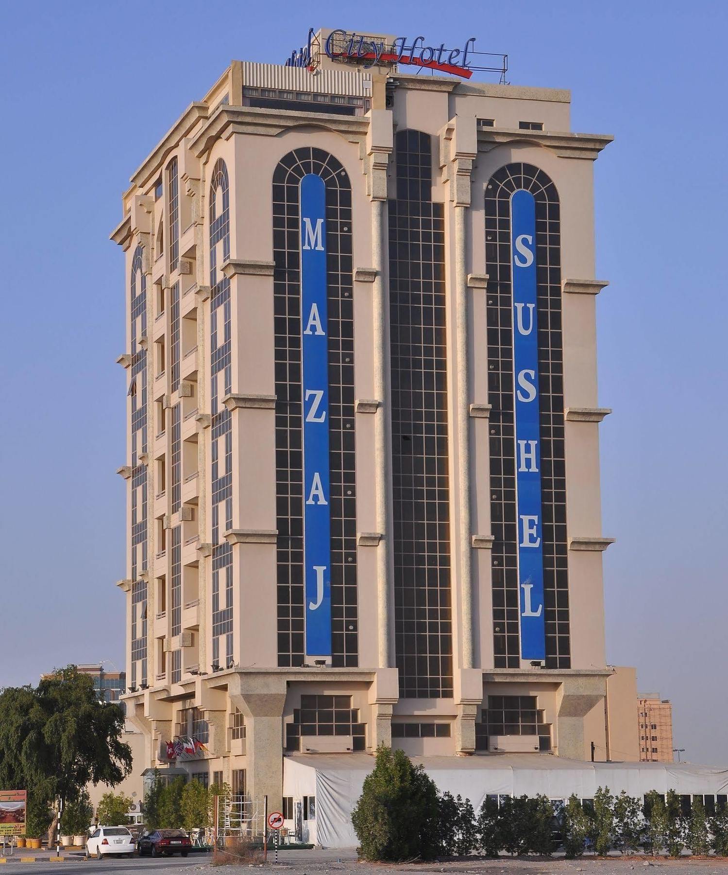 City Hotel Ras al-Khaimah Exteriör bild